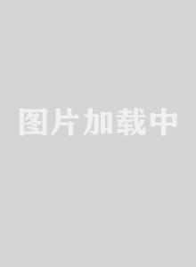 新进职员姜会长